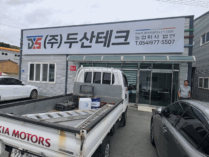 물건 사진 28