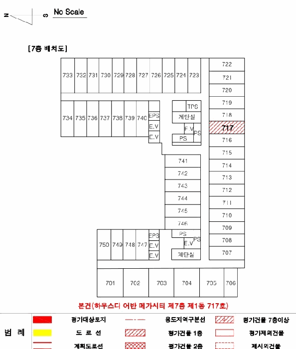 물건 사진 10