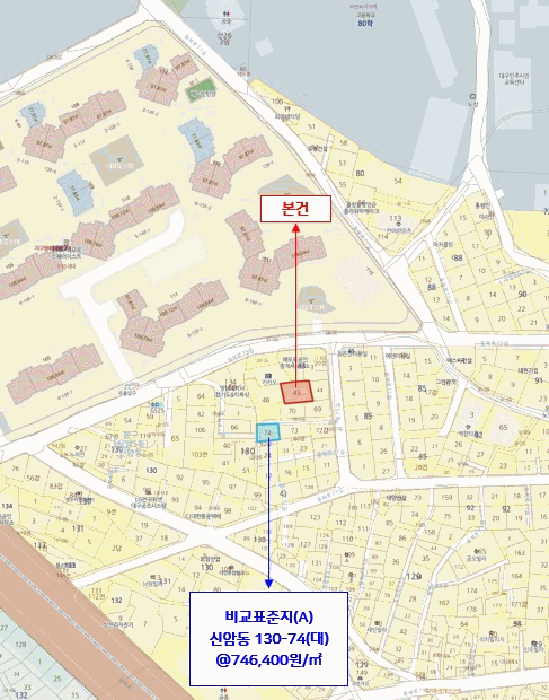 물건 사진 11