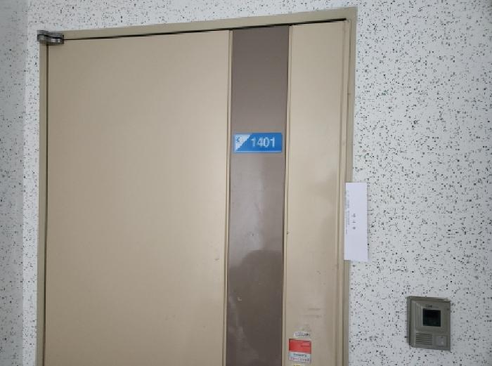 물건 사진 3