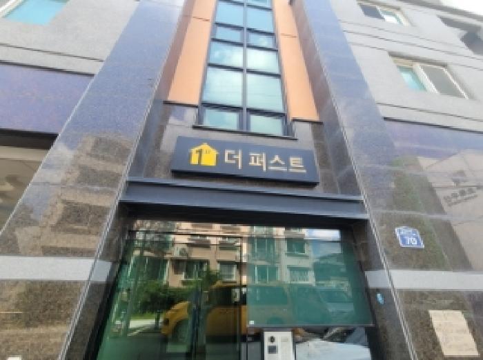 물건 사진 2
