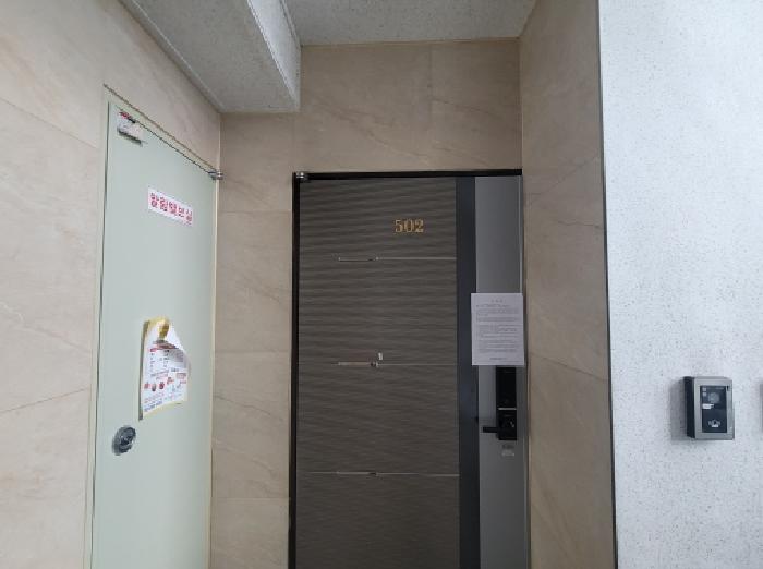 물건 사진 5