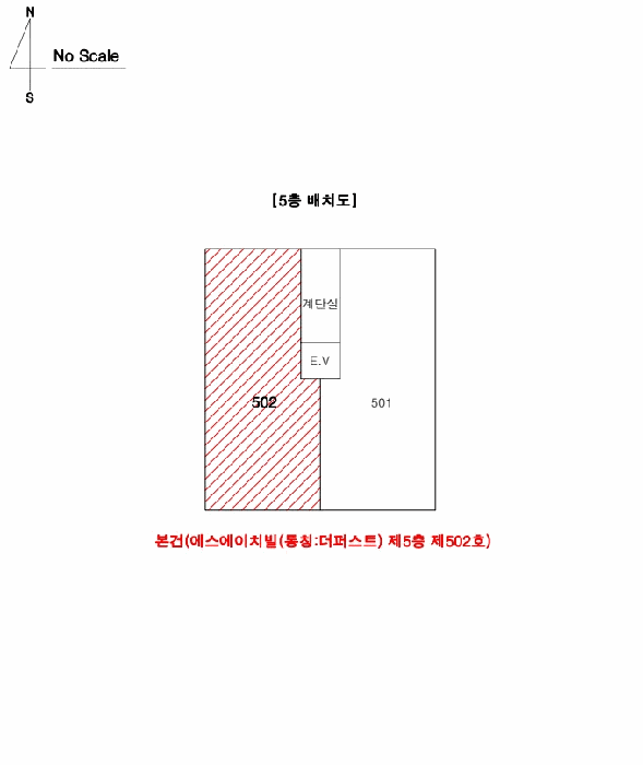 물건 사진 9