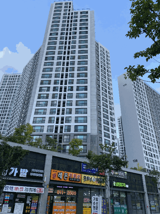 물건 사진 13