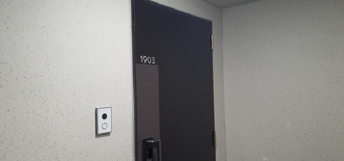 물건 사진 3