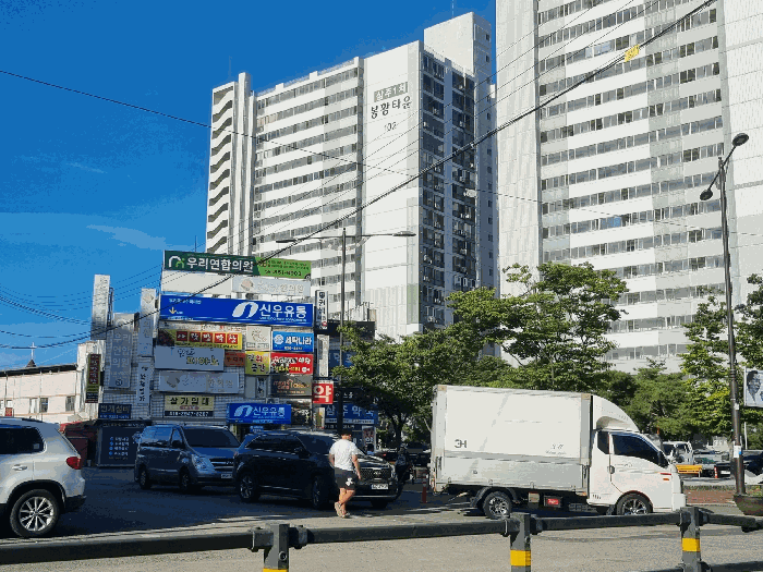 물건 사진 5