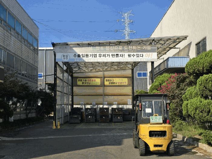 물건 사진 30