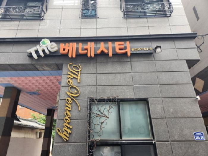 물건 사진 3