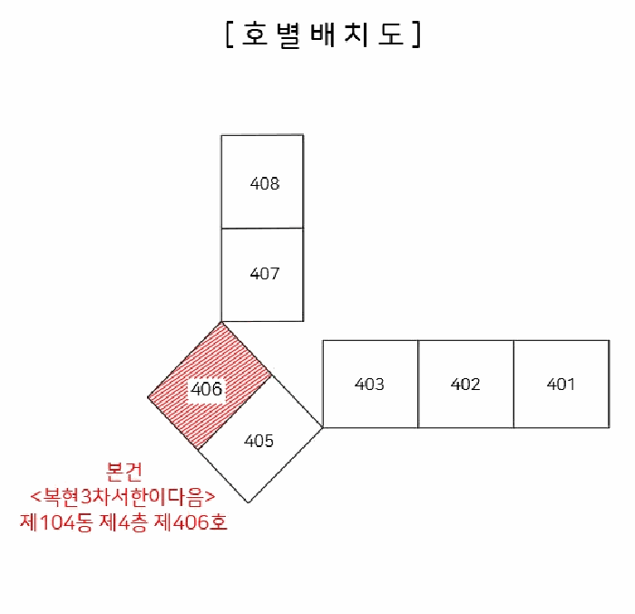 물건 사진 10