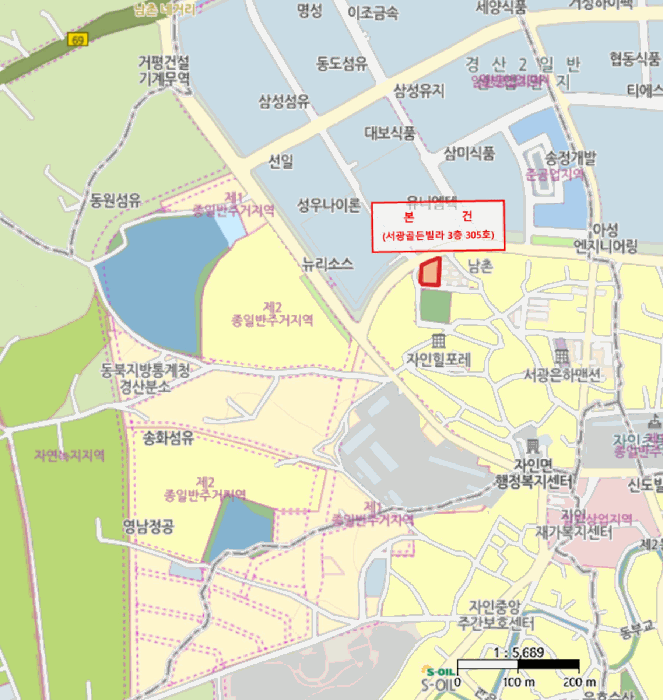 물건 사진 11