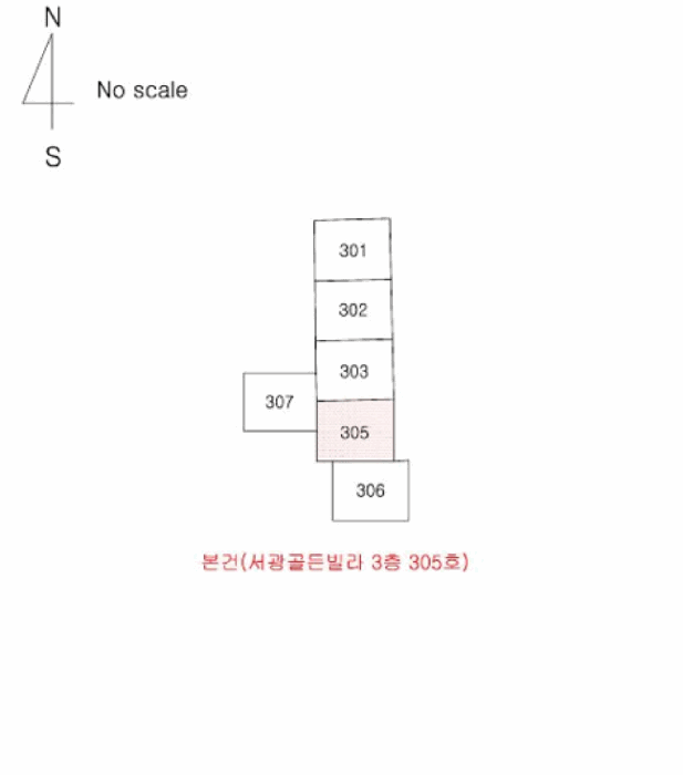 물건 사진 20