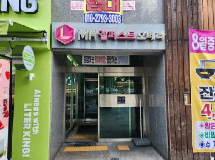 물건 사진 2