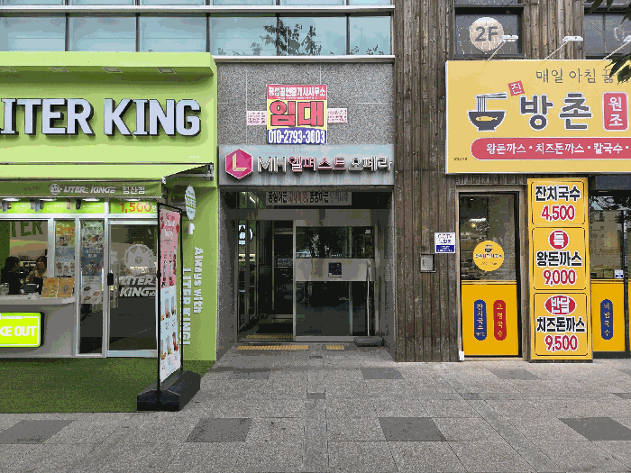 물건 사진 7