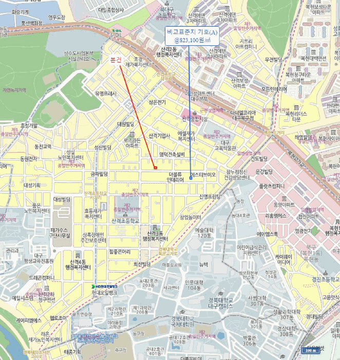 물건 사진 10