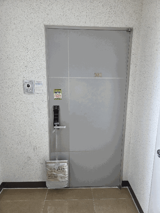 물건 사진 20