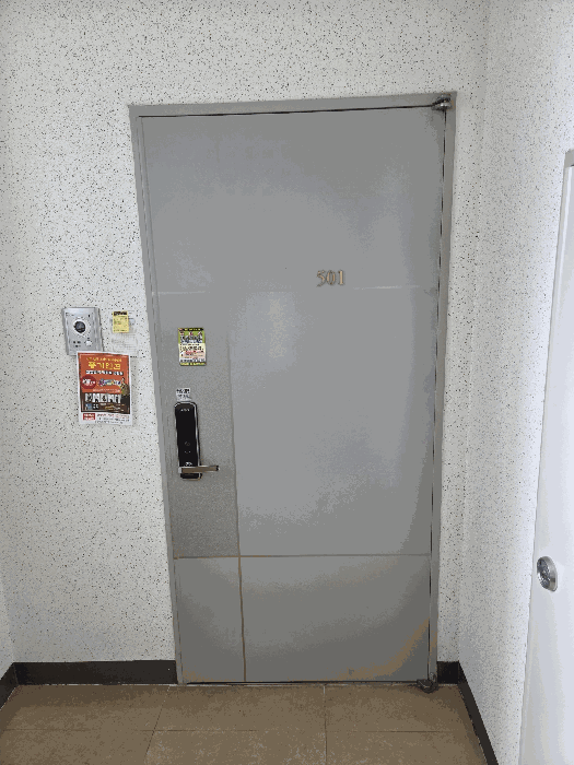 물건 사진 18