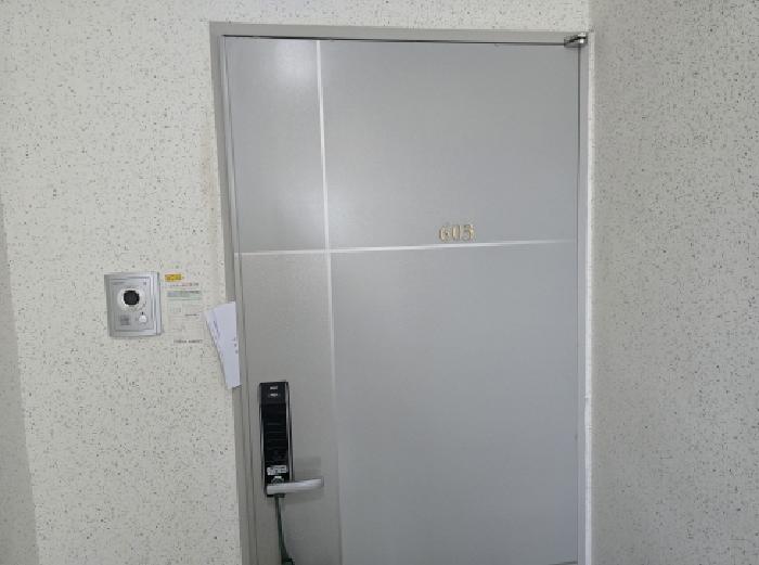 물건 사진 7