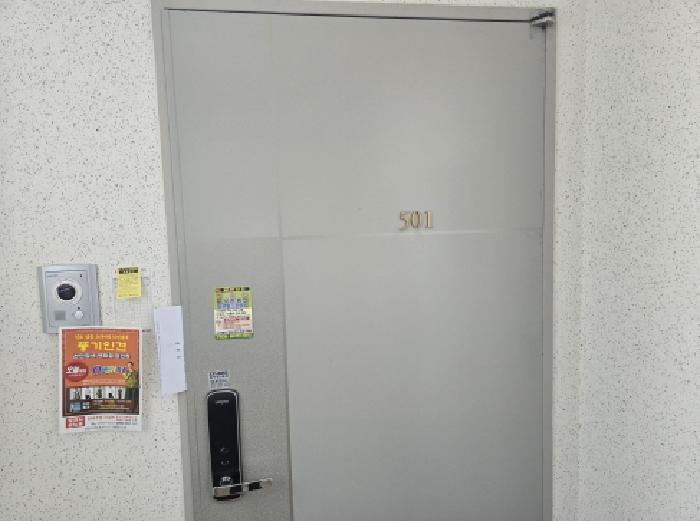 물건 사진 8