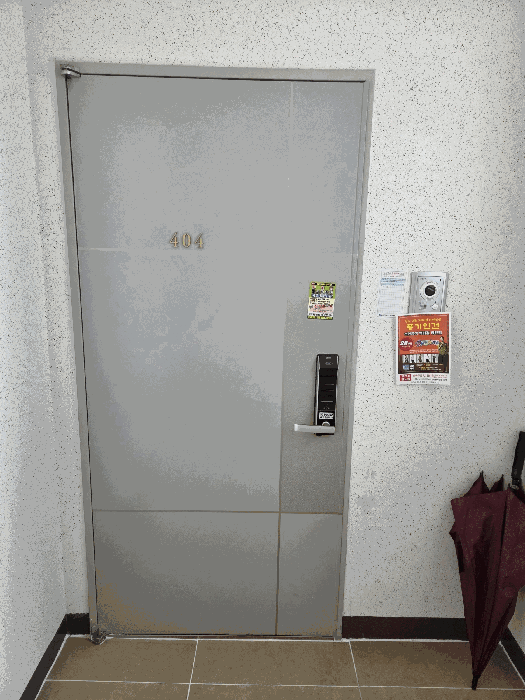 물건 사진 15