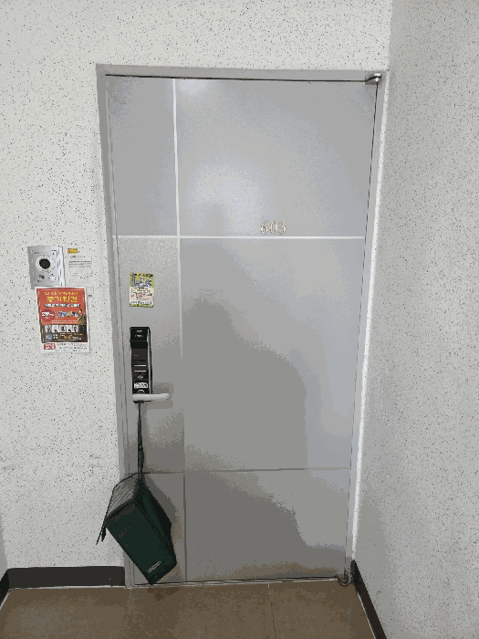 물건 사진 16