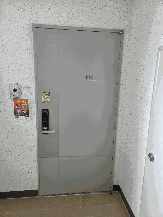 물건 사진 23
