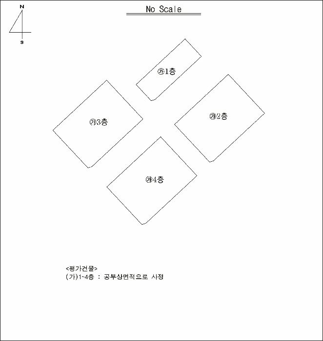 물건 사진 14