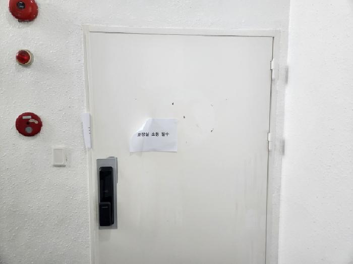 물건 사진 15