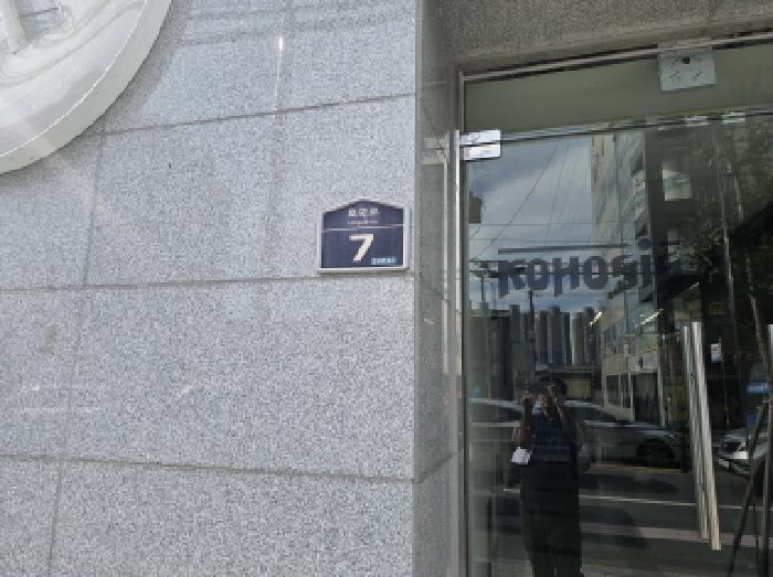 물건 사진 24