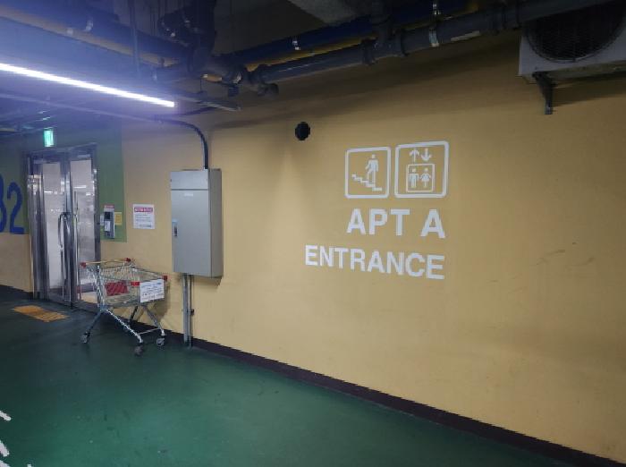 물건 사진 7