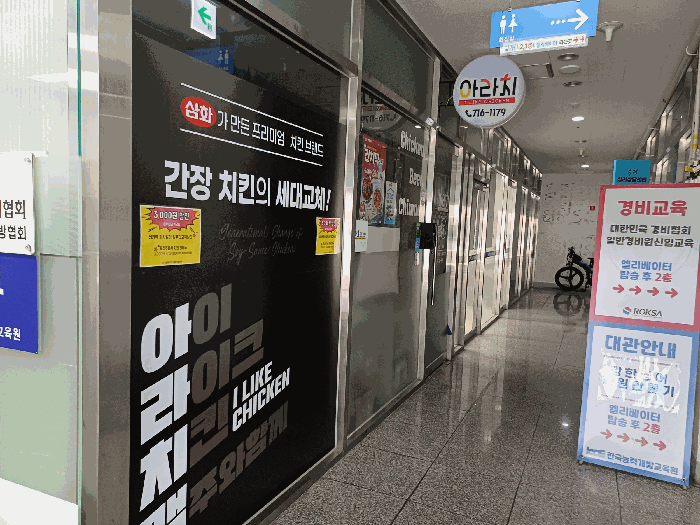 물건 사진 11