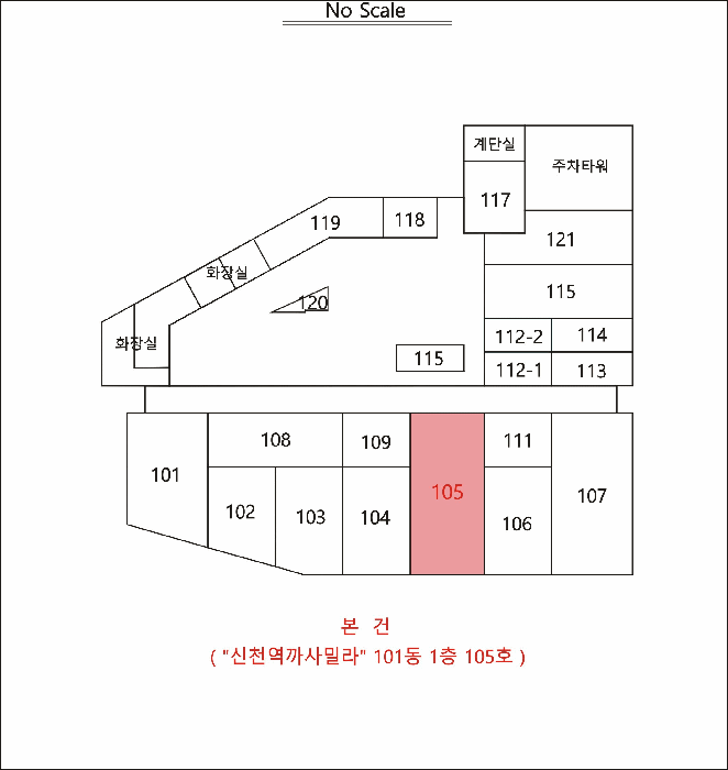 물건 사진 6