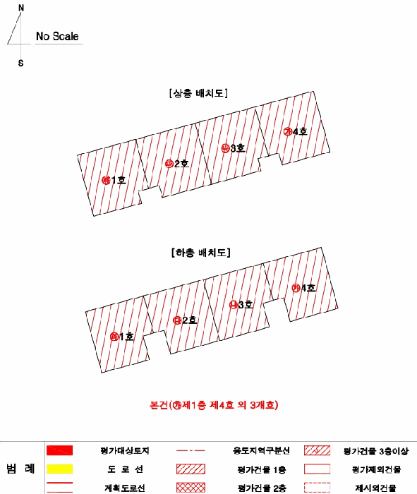 물건 사진 23