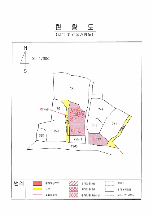 물건 사진 15