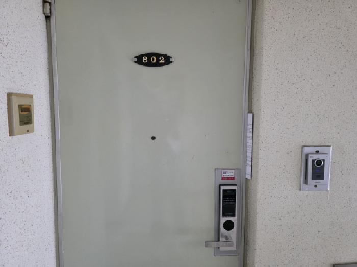 물건 사진 2