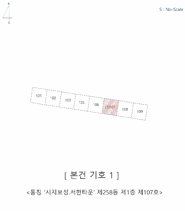 물건 사진 4