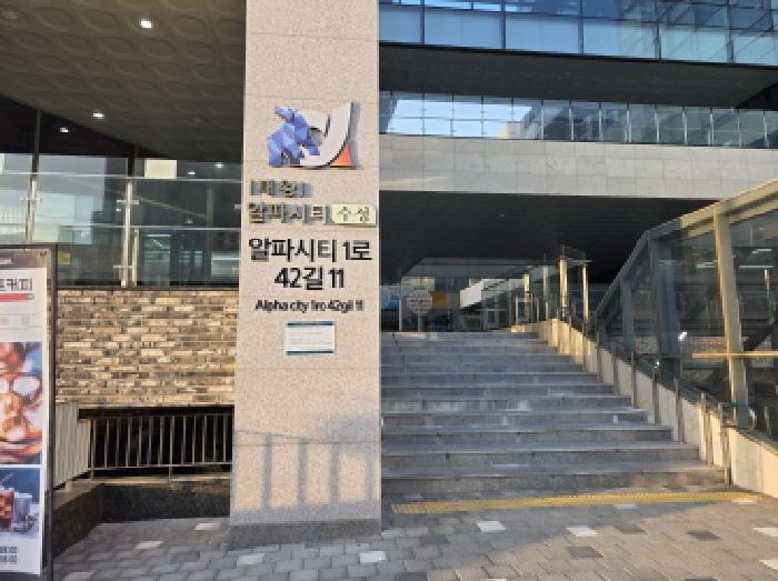 물건 사진 4