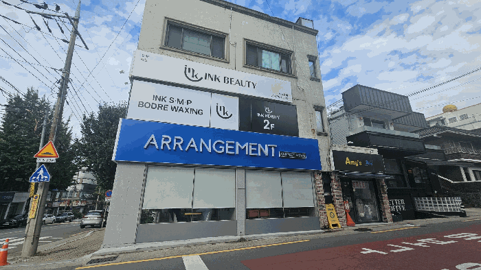 물건 사진 11
