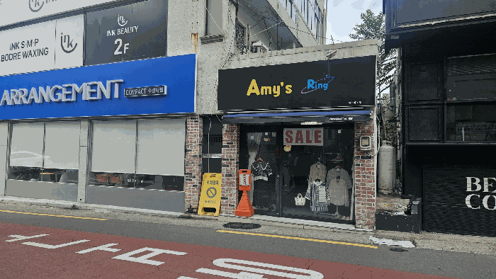 물건 사진 13