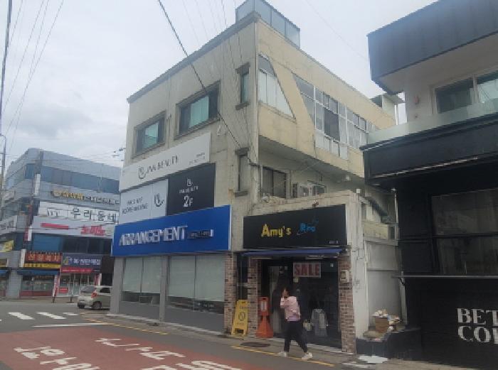 물건 사진 5