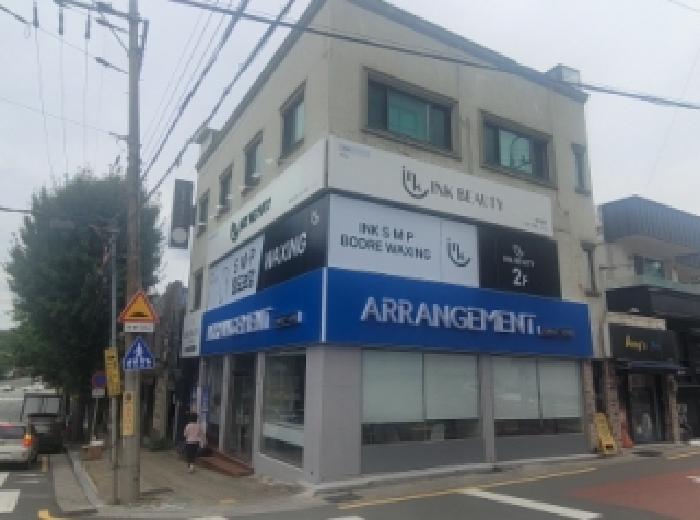 물건 사진 6