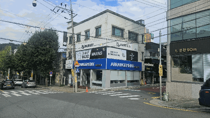 물건 사진 10