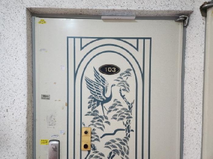 물건 사진 9