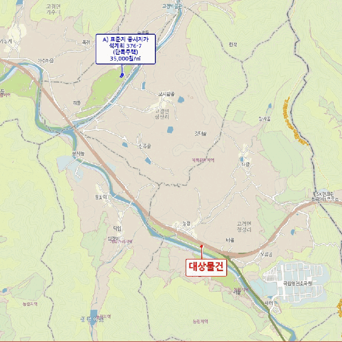 물건 사진 8