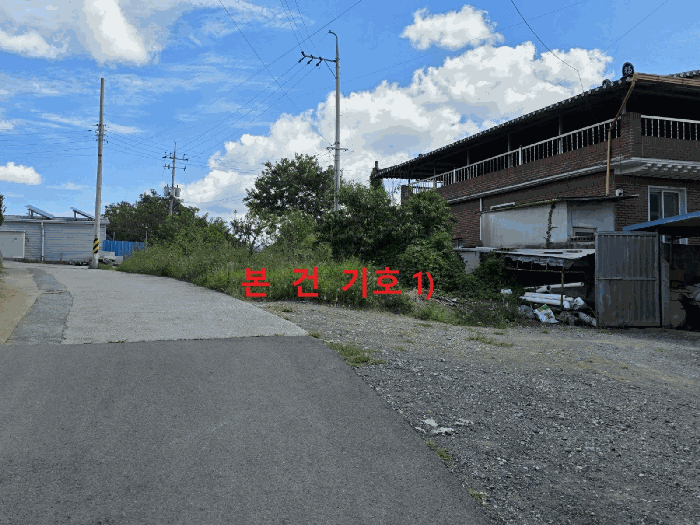 물건 사진 13