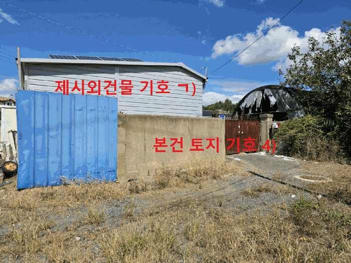 물건 사진 15
