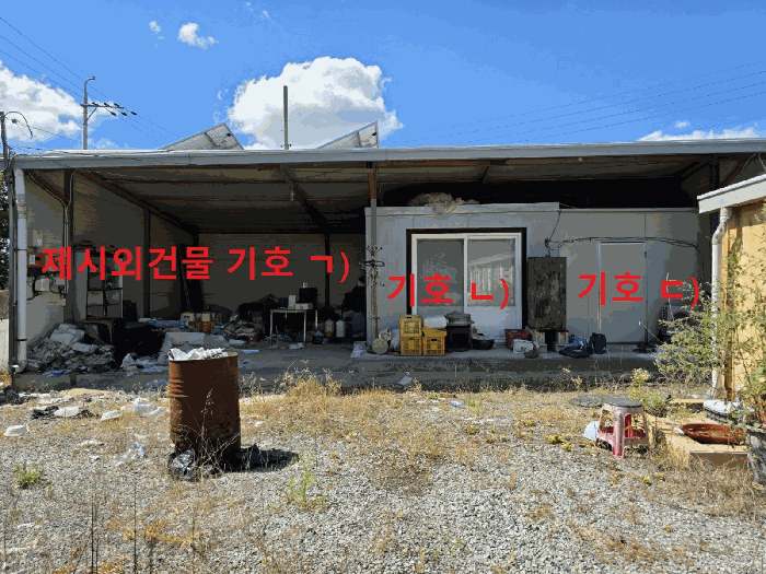 물건 사진 18