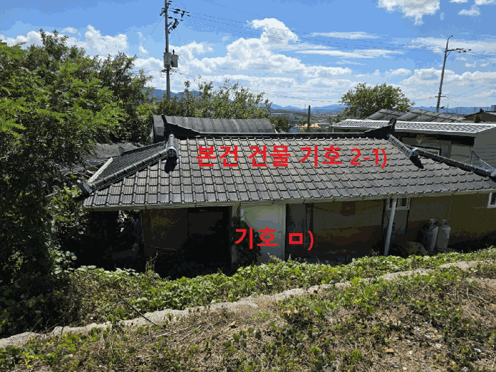 물건 사진 25