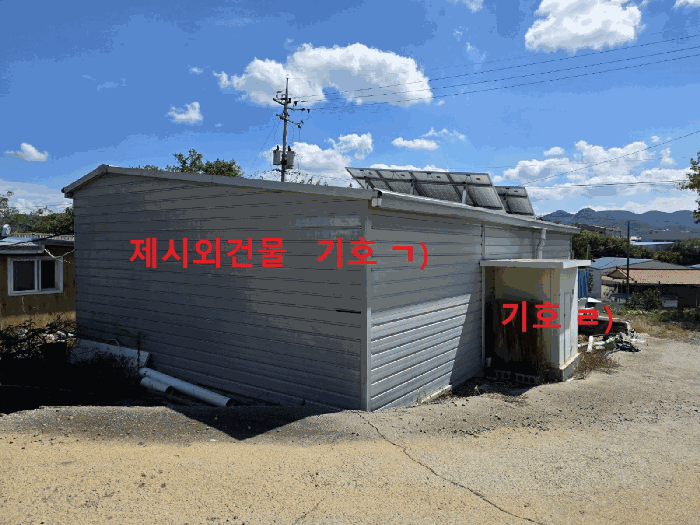 물건 사진 26