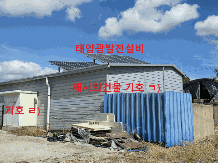 물건 사진 27