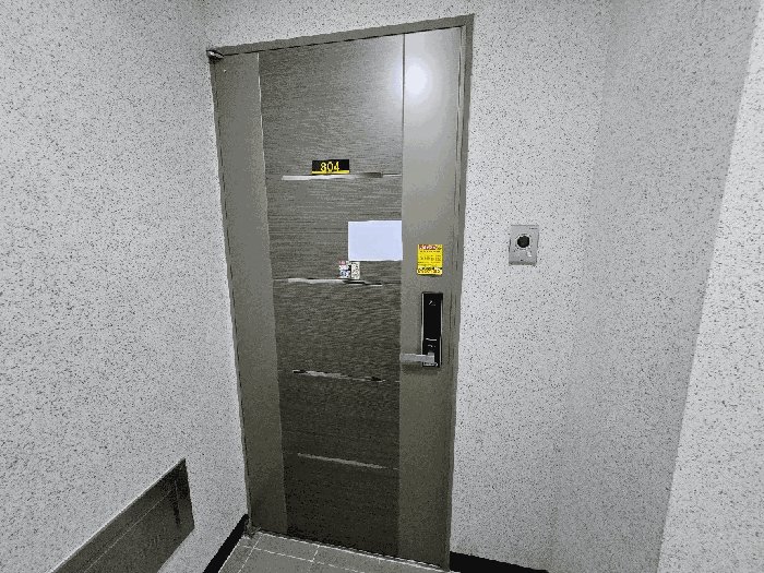 물건 사진 15